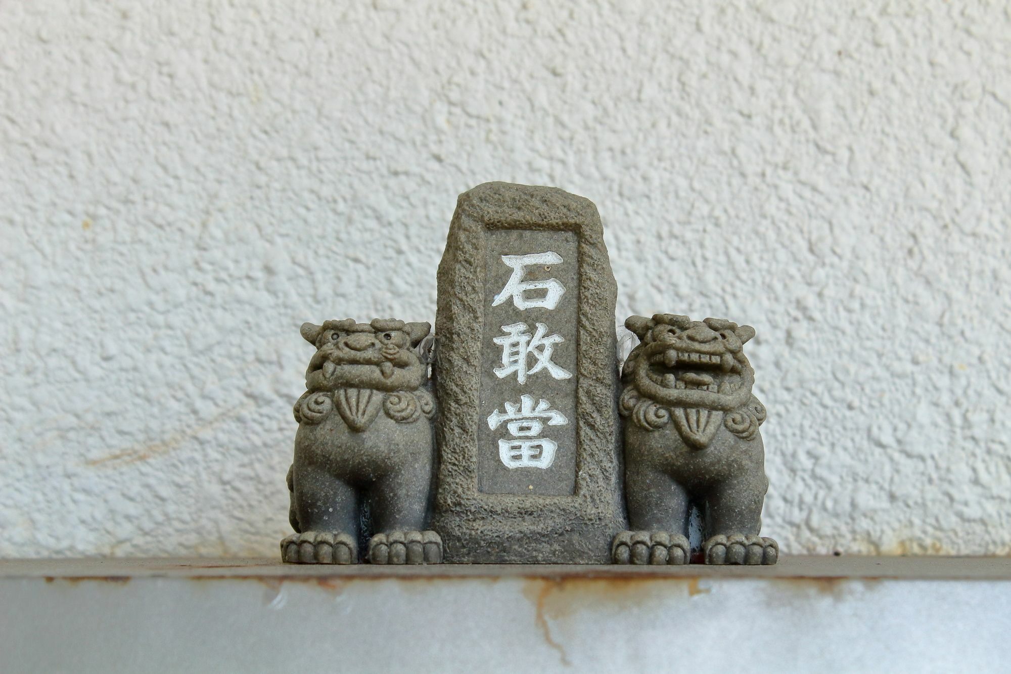 Motobu Cottage Nobaru Ngoại thất bức ảnh