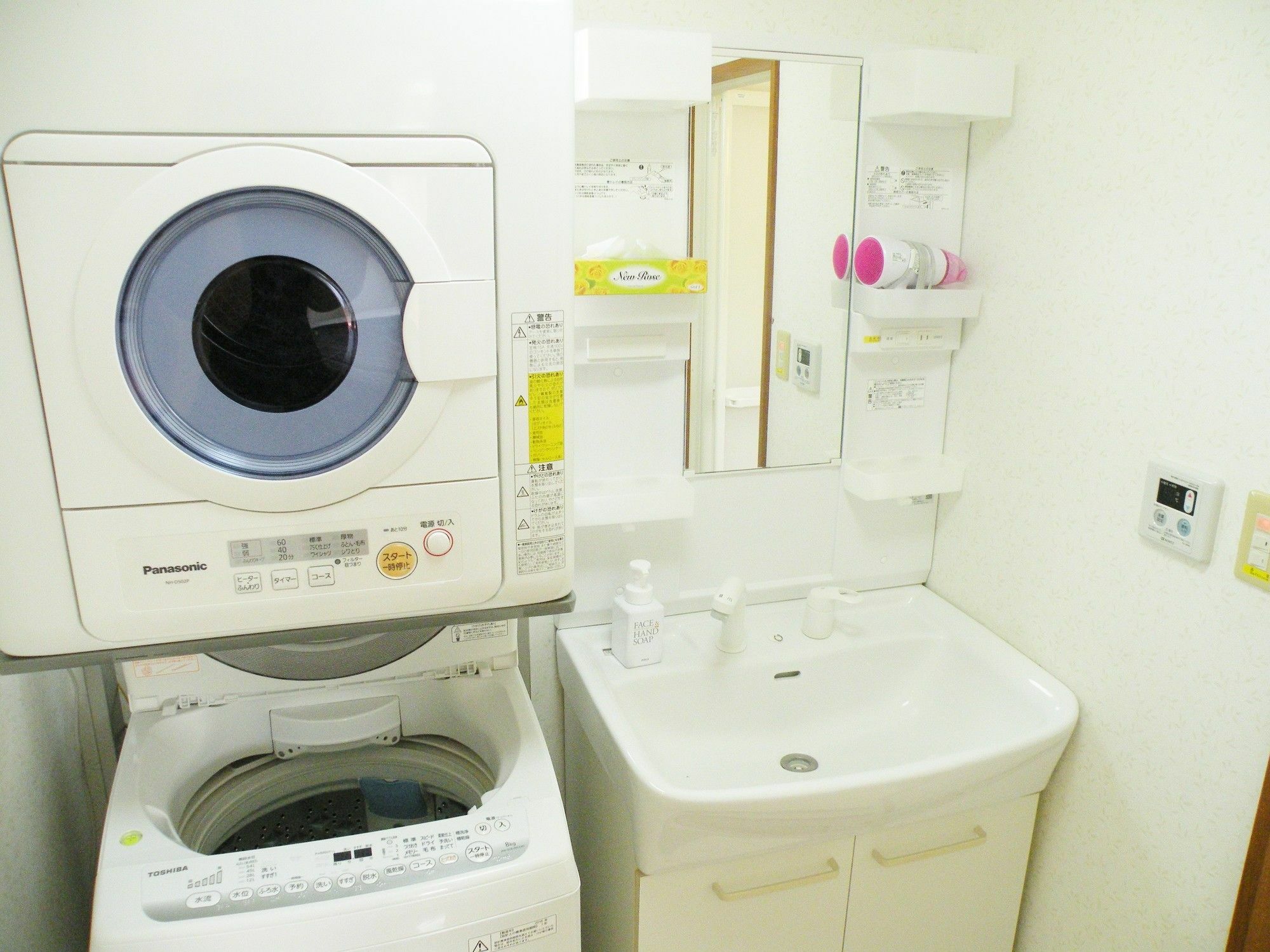 Motobu Cottage Nobaru Ngoại thất bức ảnh